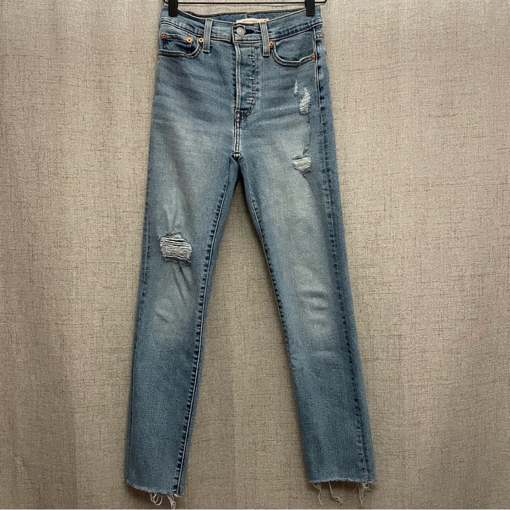 Levi’s - High-Rise Wedgie Straight Ripped Light Wash Jean